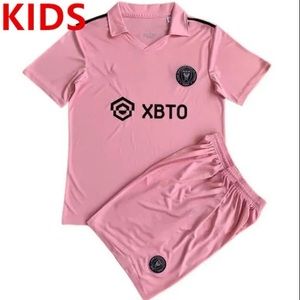 Inter Miami jersey set